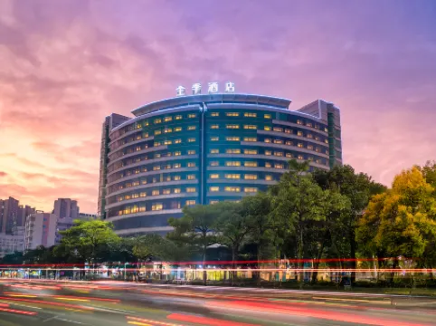 JI Hotel (Jiangmen Shuanglong Square)