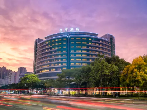 JI Hotel (Jiangmen Shuanglong Square) Отели рядом с достопримечательностью «Donghu Park»