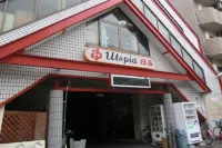 Ikidane House Osaka Kyobashi Hotel a Joto Ward