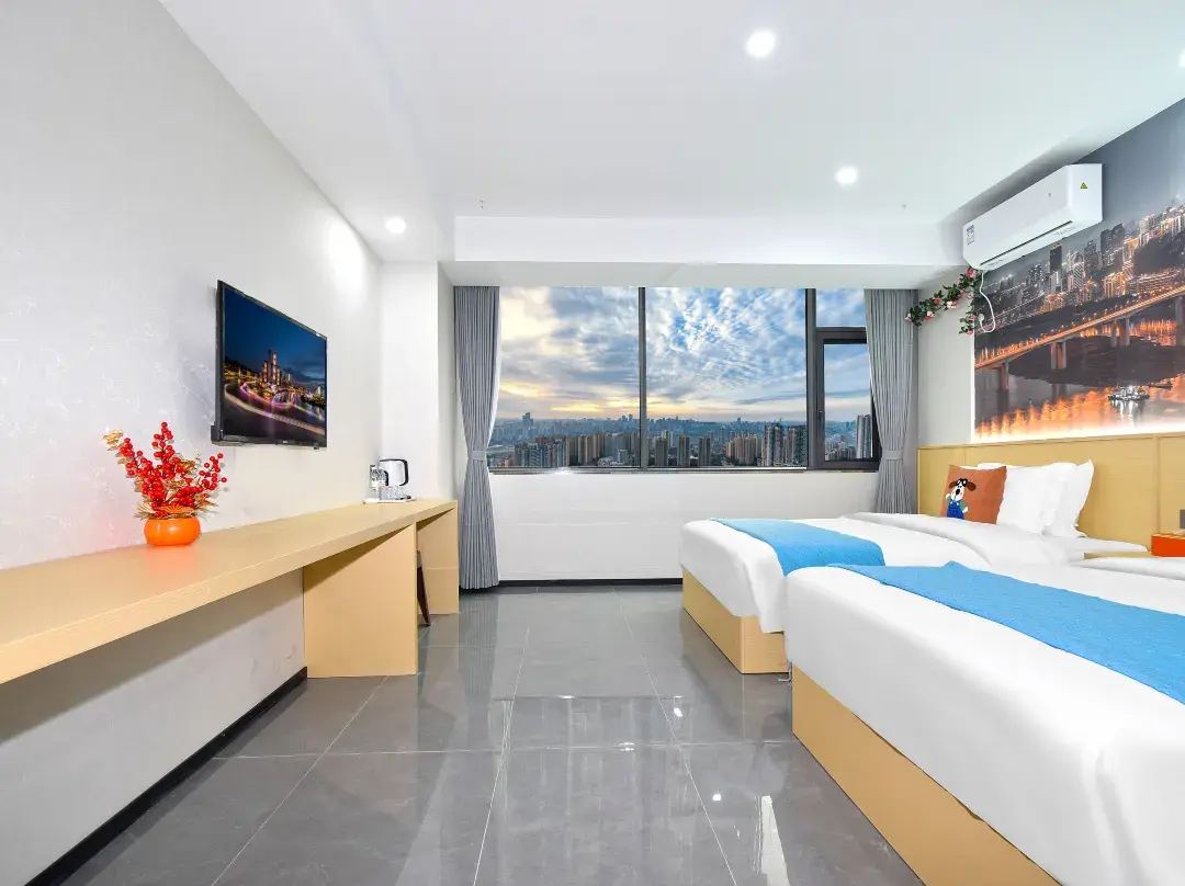 Changyuan Business Hotel - Chongqing