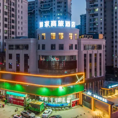 Homeinn Selected Hotel (Shenyang Yuhong Square Subway Station) โรงแรมใกล้ถนนไคฟา