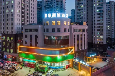 Homeinn Selected Hotel (Shenyang Yuhong Square Subway Station) Hotels in Yuhong Square