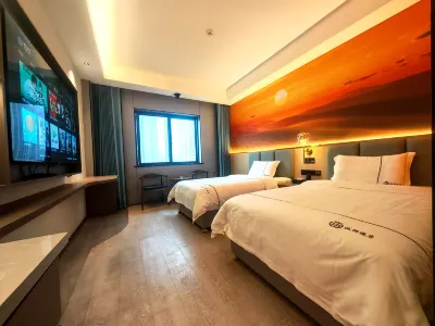Hanbang Hotel (Hanzhong High-speed Railway Station Central Hospital)