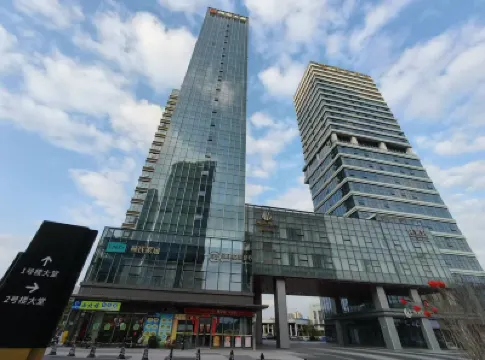 Guangzhou Park Hyatt International Apartment (Guangzhou Yuzhugang Sanxi Metro Station) Hotels near Bajiao Pavilion