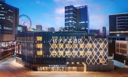 Crystal Orange Hotel Hefei Mingzhu Square