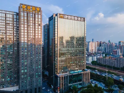 Honder International Hotel Hotels in Guangzhou
