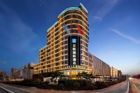 Lanou International Hotel (Linyi Tongda Road Suhe North Street Branch) Отели рядом с достопримечательностью «Linyi Radio and Television Tower»