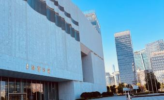 Rezen Meta Tree Hotel (City Center & The Bund, Shanghai)