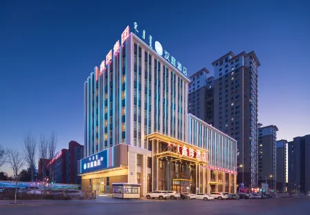 HanTing Hotel (Kazuo Passenger Station)