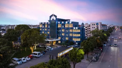 Shaoxing Yueji · Yifeng Smart Hotel Отели в г. Зона развития Paojiang