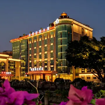 Hongfeng Qiaolian Hotel