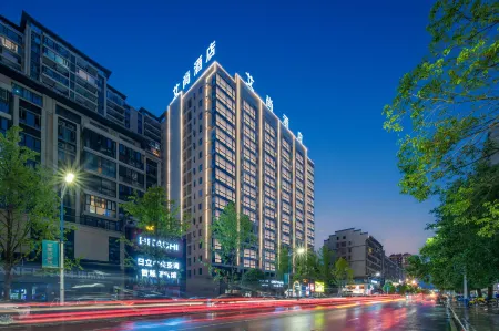 Aishang Hotel Yongzhou Отели рядом с достопримечательностью «Yongzhou Normal College»