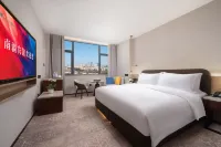 Nanjiang Hotel Hotels in Kunming