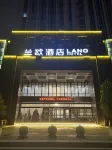 LANOU Hotel (Haiyan Science City)
