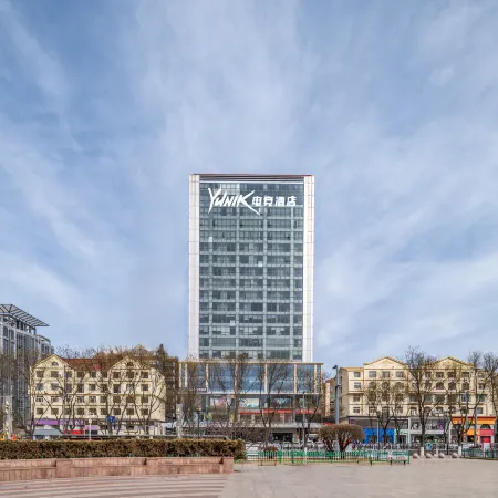 YUNIK Esports Hotel (Lvliang Century Square Branch)
