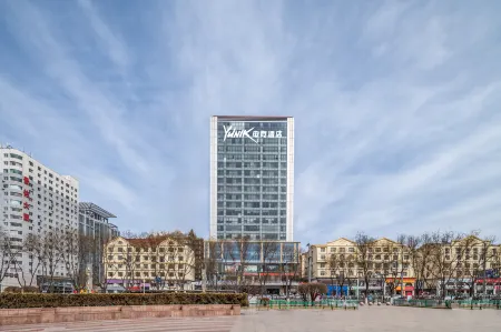 YUNIK Esports Hotel (Lvliang Century Square Branch)