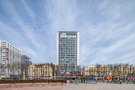 YUNIK Esports Hotel (Lvliang Century Square Branch) Hotéis em Lvliang