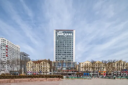 YUNIK Esports Hotel (Lvliang Century Square Branch) Hotels in Lvliang