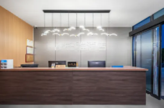 Boya Hotel, Long'an Community No. 2 Courtyard Branch, Xinzheng