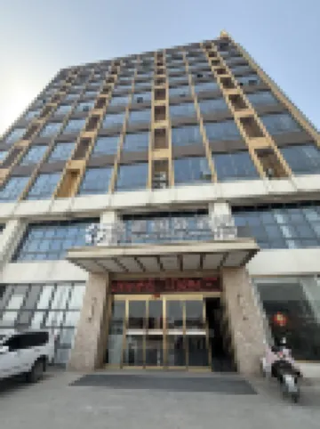 懷遠瑞庭國際酒店