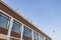 Zhuzhu Hotel (Shanghai Pudong International Airport Branch)