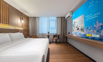 Chenji Hotel (Xili Subway Station Branch)