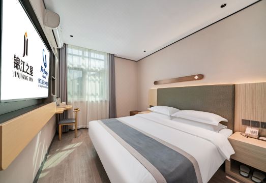 진장 인 (저장대학교 위취안 캠퍼스) 호텔 입구