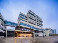 JI hotel Hotel dekat CPC Chengdu Longquanyi District Committee Party School