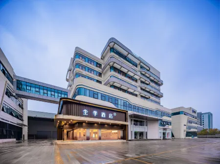JI hotel Отели рядом с достопримечательностью «Chengdu Aeronautic Vocational and Technical College»