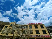 Yuanju harbor hotel Hotel in zona Xiaojin Daweixiang Passenger Transport Terminal