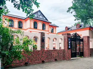 City and Night Homestay