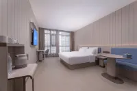 HanTing Hotel (Xuyi Guomao Suning Plaza)