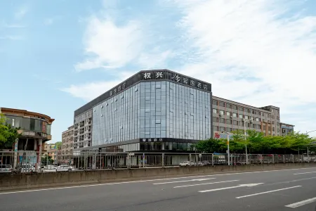 Xinyi Hotel (DongGuanLiaobuwanrunguangchang) Отели рядом с достопримечательностью «Dongguan Xiangshi Zoo»