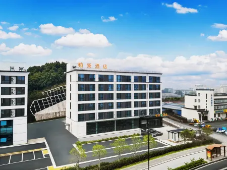 Bohao Hotel(Tonglu East Station Branch)