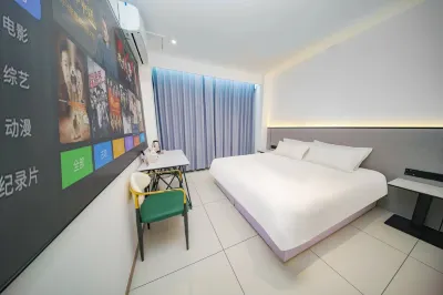 duoqian Hotel Отели рядом с достопримечательностью «Хэбэйский Институт Медиа (Класс Хиньян)»
