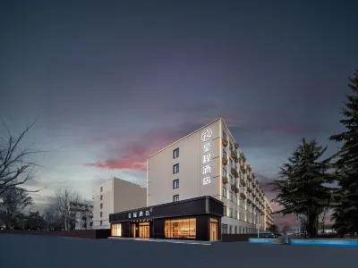 Starway Hotel (Luoyang Longmen Avenue) Hotel a Luoyang