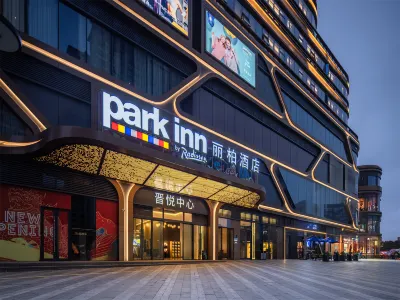 Park Inn by RadissonQuanzhou Ancient CityXintian City Square Hoteles en Jiangnan