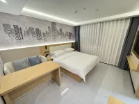 Starry Sky Fashion Hotel (Suzhou Weiting Fortune Center Branch) Hotels near Yiyuan Garden