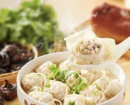 全季酒店（保山永昌大道店） - 早餐