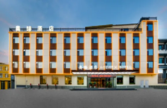 anzhenhotel