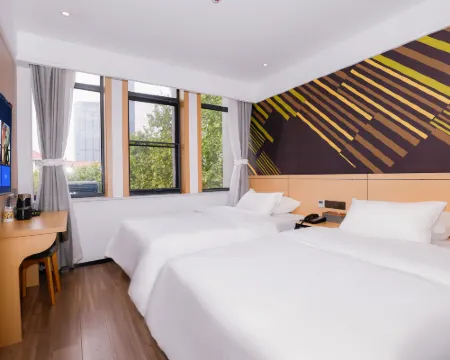 โรงแรมยู โรงแรมในเจิ้นเจียง