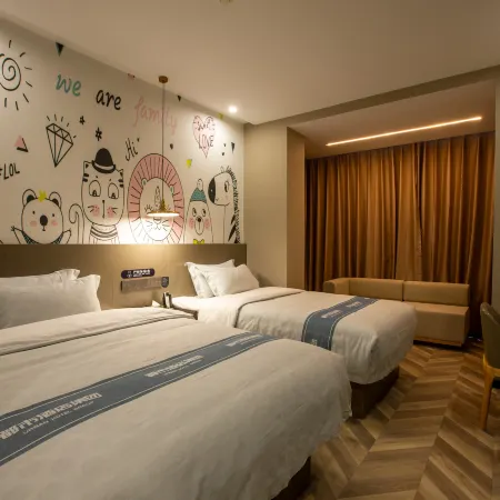 Urban Garden Hotel (Changping Nankou Railway Station) Отели рядом с достопримечательностью «Станция метро Nankou»