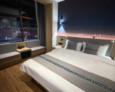 Qi Yun Jv Hotels in Ji County