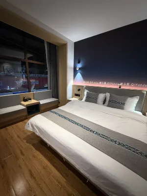 Qi Yun Jv Hotels in Ji County