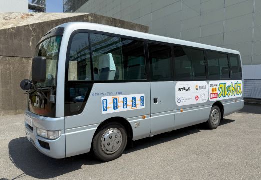 호텔 마리노아 리조트 객실 내부