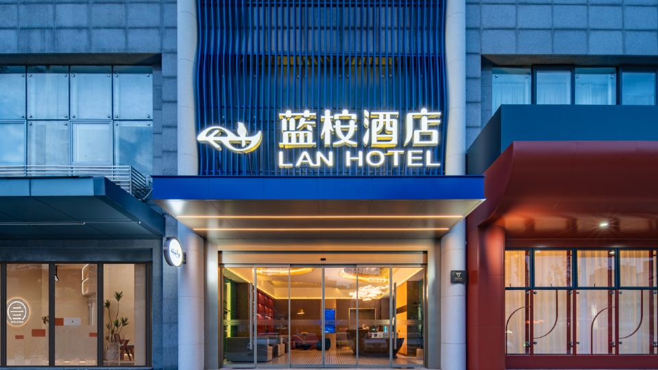 Lan Hotel