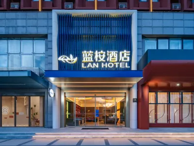 Lan Hotel Hotels near Lianyungang Railway Station
