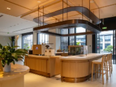 Jishan Literary Hotel Hotels in Shaoxing