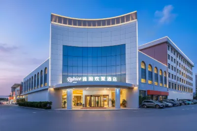 Rejoice by Argyle Hotel Guangzhou Baiyun Airport Renhe Metro Exit B Hotel a Guangzhou