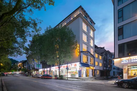 JinGu XinJu · Travel Secret Realm Designer Boutique Hotel Отели рядом с достопримечательностью «China-South Korea Friendship Pavilion»